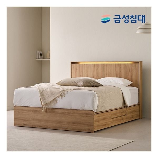 루미에르 호텔형 수납 LED 침대 LK
