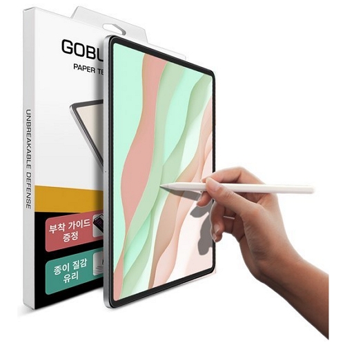 더하기 고부기 iPad Air 11 M4 종이질감 강화유리 액정보호필름