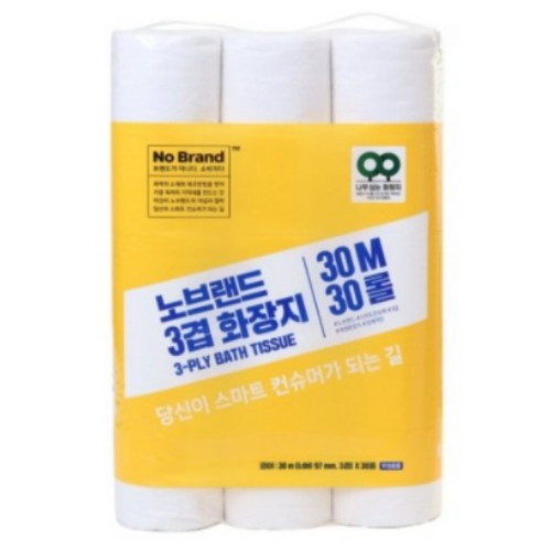 �̸�Ʈ ��귣�� ��3�� ȭ���� 30m (30��)