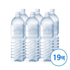 광동제약 제주 삼다수 그린 2L (114개)_이미지