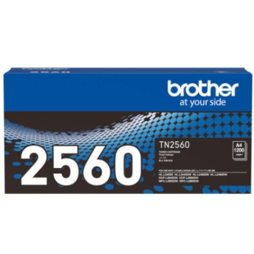 Brother 정품 TN-2560 검정