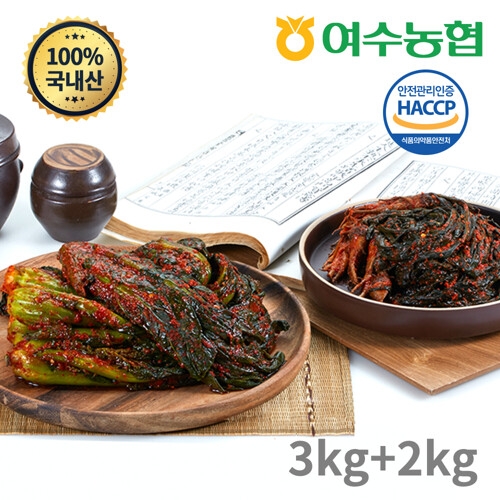�������� �������� ����ġ 3kg+���黩��2kg