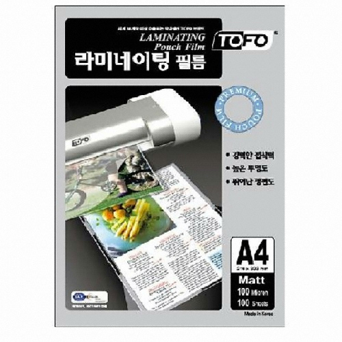 라미에이스 기계 코팅필름 100mic A4