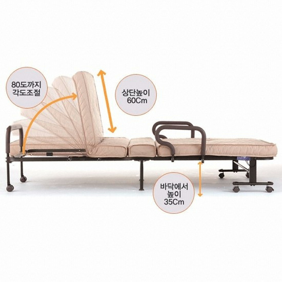아텍스 ATEX-B530N 체압분산 접이식 침대 S+온열패드_이미지