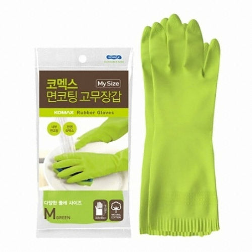 면코팅 고무장갑 그린 (중)
