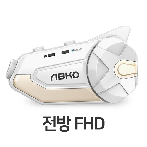 앱코 Tplex 헬멧 블루투스 골드화이트