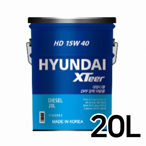 현대오일뱅크 엑스티어 HD 15W40 20L_이미지