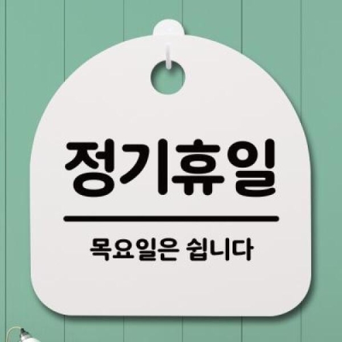 ��Ű���� �ȳ��� ǥ���� S4 _DSL_444_164_�������� �����