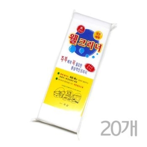 바스프 웰 매직크리너 특대형 (블럭 20개)_이미지