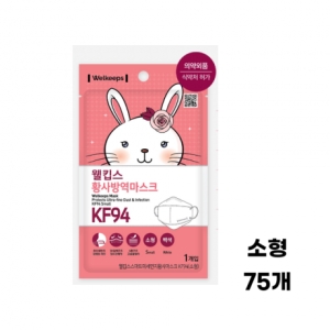 황사방역마스크 소형 KF94 25개입 3개 백색