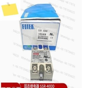 테이트 릴레이보호DC 제어 솔리드 스 릴레이, SSR-40DD 480V, 10A-80A 옵션