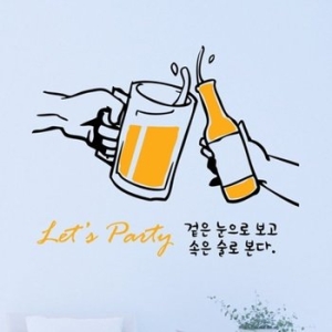 낭만창고 ijs567-랫츠 비어파티 중형