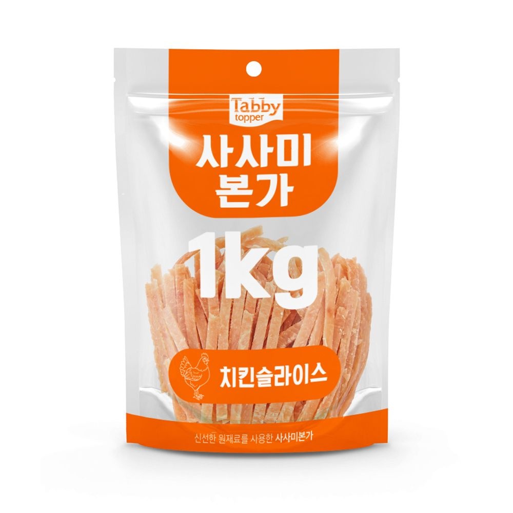 테비토퍼 사사미본가 치킨슬라이스 1kg (1개)