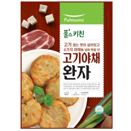 풀무원푸드머스 풀스키친 고기야채 완자 1kg (1개)_이미지