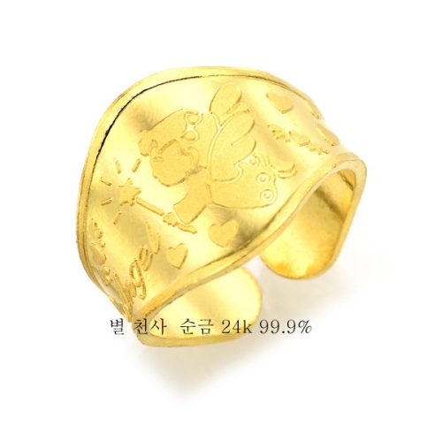 피주얼리  순금 돌반지 백일반지 반지 별 천사 모양 1.875g 24k 99.9