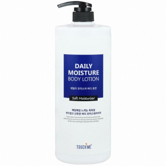 터치미 데일리 모이스처 바디로션 1500ml (2개)_이미지