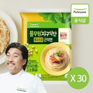 Ǯ���� ���Ƹ��� ���� 150g