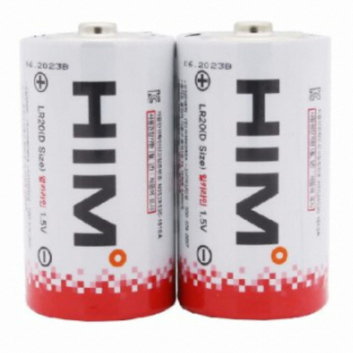 HIM D형 벌크 (2개)_이미지