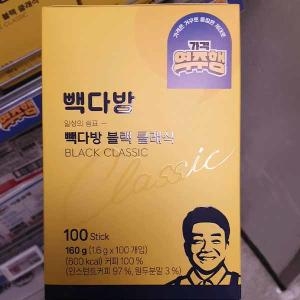 더본코리아 빽다방 블랙 클래식 100개입 (1개)_이미지