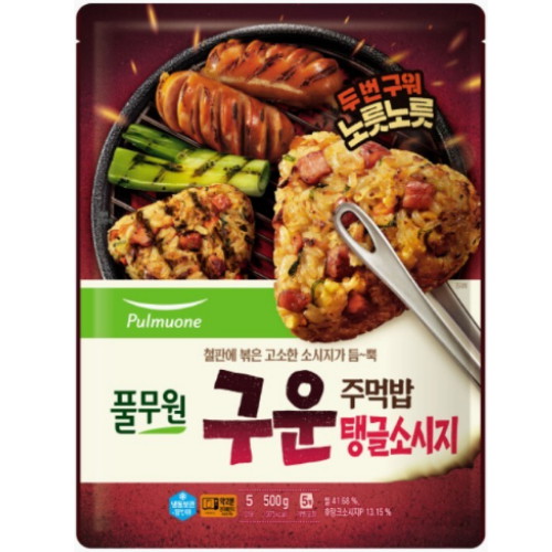 풀무원 구운 주먹밥 탱글소시지 5개입 500g (3개)_이미지