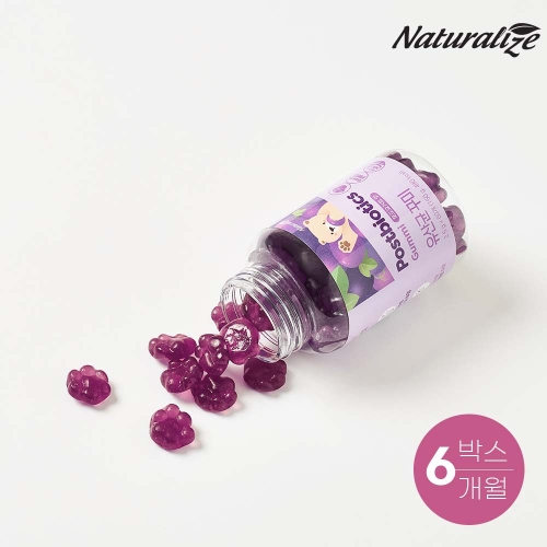 네추럴라이즈 유산균 꾸미 포도요거트맛 2.5g 60구미 (6개)_이미지