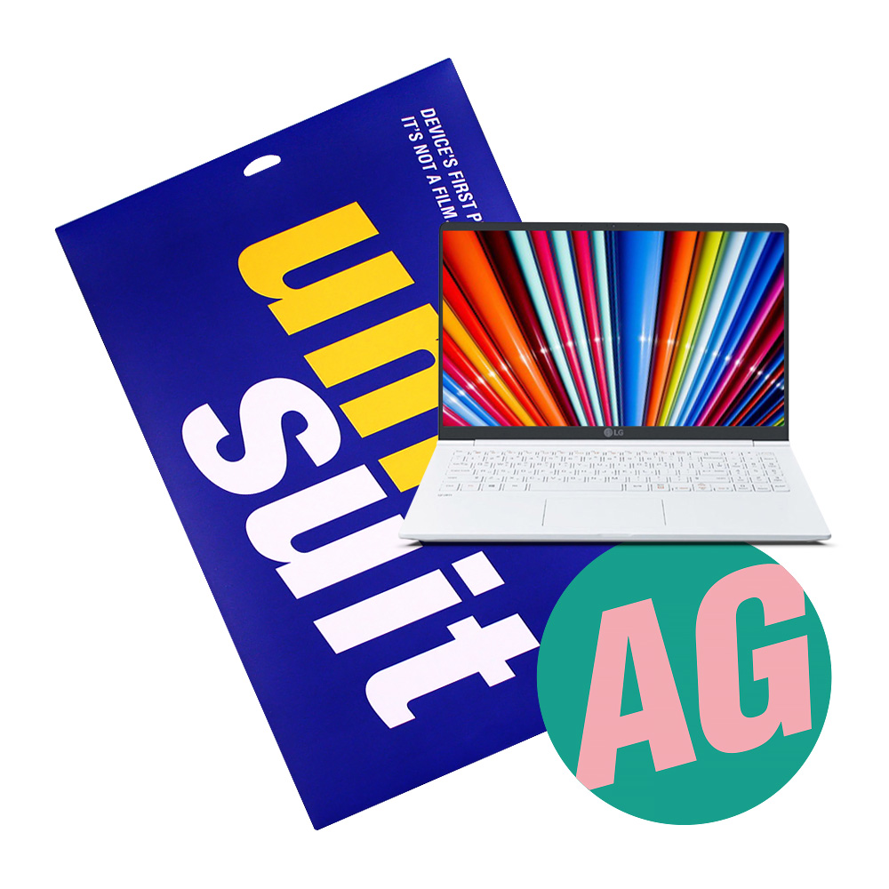 모이다 유니슈트 LG전자 올 뉴 그램 15Z980-GA50K 저반사 슈트 필름 (액정 1매)_이미지