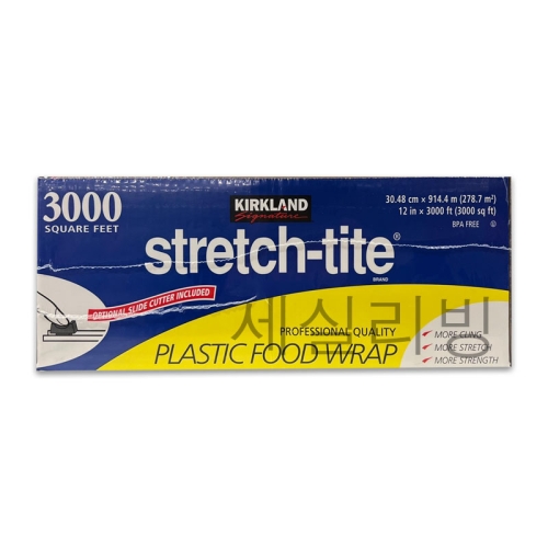 코스트코 커클랜드 시그니처 주방용 랩 30cm x 914m (2개)_이미지