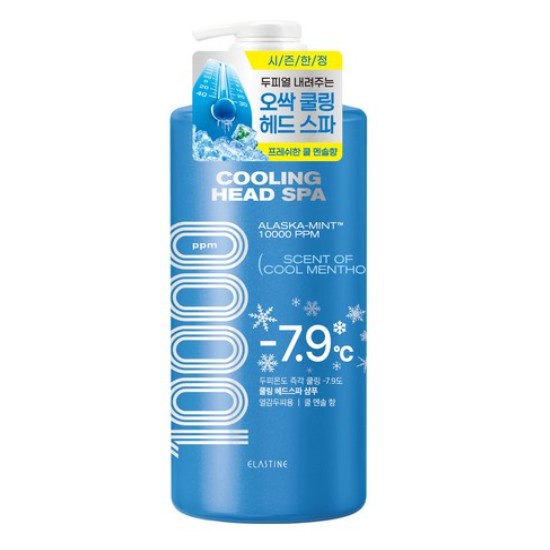 LG��Ȱ�ǰ� ����ƾ �� ��� ���� 10000 ��Ǫ ���� 1000ml