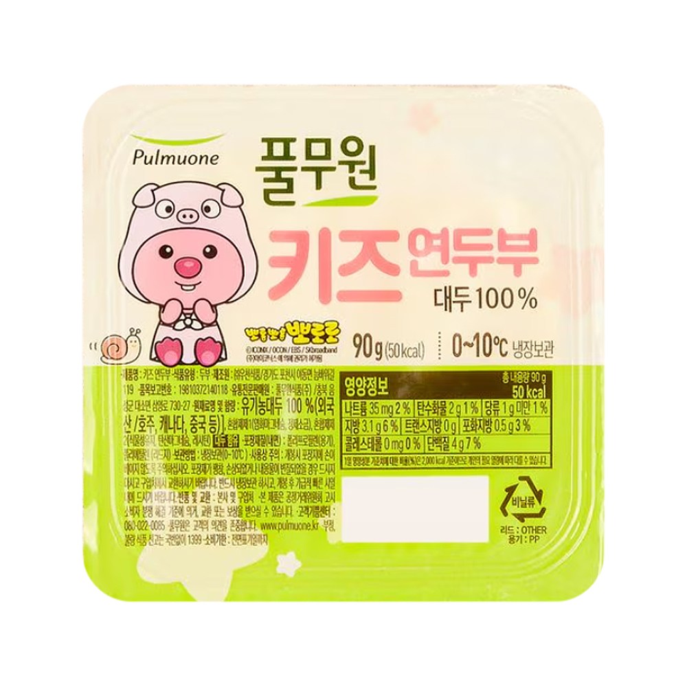 풀무원 뽀로로 키즈 연두부 90g (7개)_이미지