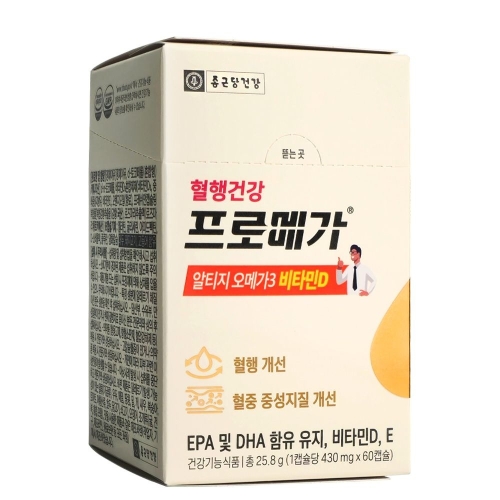 종근당건강 프로메가 알티지 오메가3 비타민D 430mg 60캡슐 빠른배송이미지입니다. 누르면 해당 게시물로 새창이동합니다.