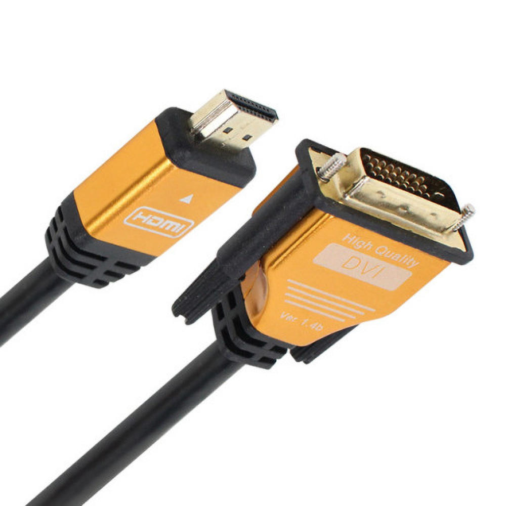 디옵텍 justlink DVI-D to HDMI v1.4 골드 케이블 (JUSTLNK-DH050G, 5m)