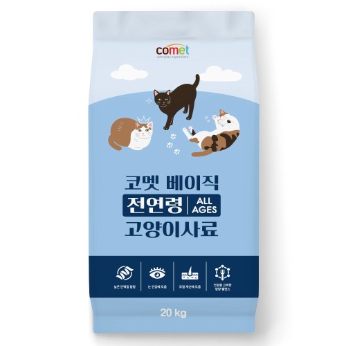 코멧 베이직 전연령 고양이사료 20kg (1개)_이미지