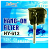 해양 걸이식 여과기 HY-603이미지입니다. 누르면 해당 게시물로 새창이동합니다.