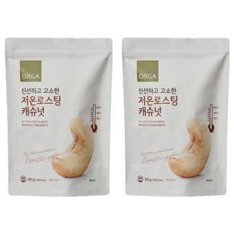 ORGA 저온로스팅 <b>캐슈</b><b>넛</b> 300g