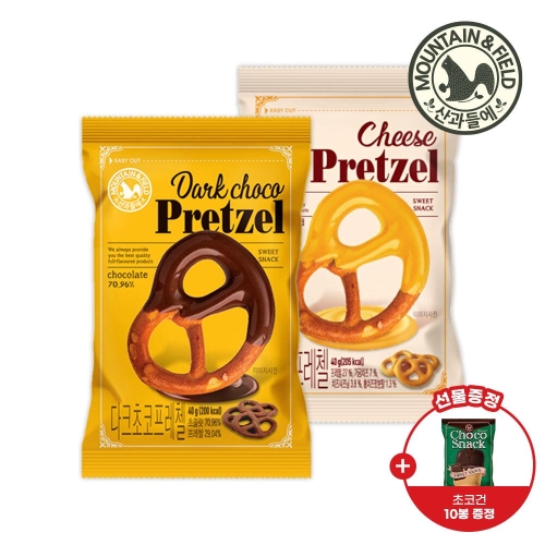 산과들에 프레첼 간식 다크초코프레첼x10봉+치즈프레첼x10봉