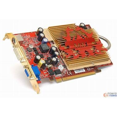 MSI 지포스 6600 NX6600-TD128EZ 128MB Zero Edition_이미지