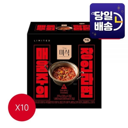 하림 더미식 매움주의 장인라면 135g (20개)