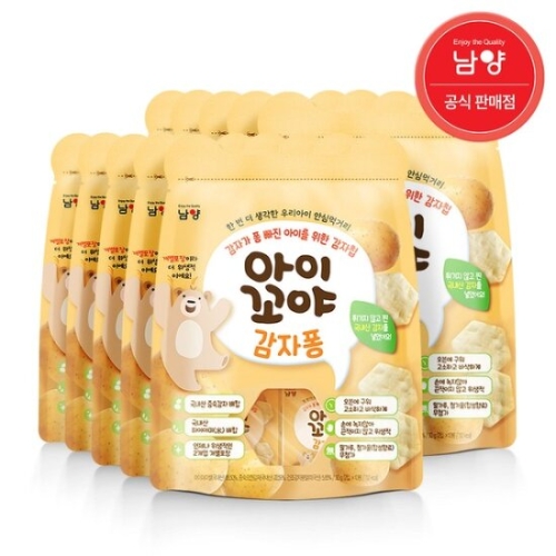 남양유업 아이꼬야 감자퐁 30g (10개)_이미지