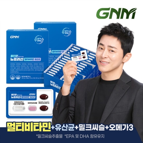 GNM자연의품격 올인원 뉴트리션 멀티비타민 유산균 30팩 (2개)_이미지