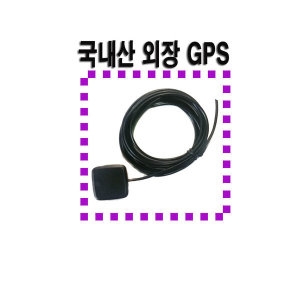 씨앤에스링크 마이딘 RX700/RX700T 용 국내산GPS수신기/GPS안테나