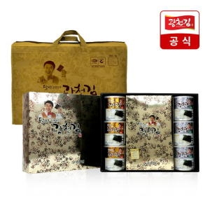 달인 김병만의 선물세트 4호