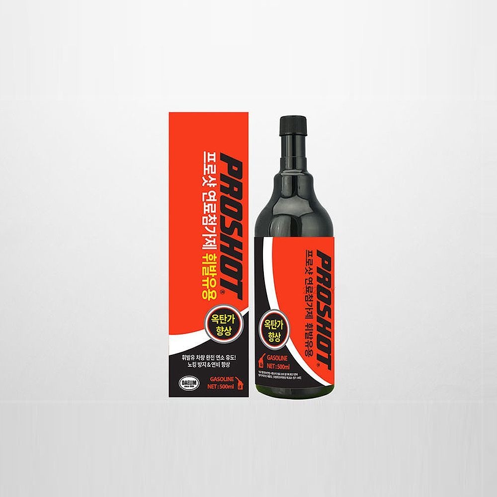 프로샷 옥탄가향상 연료첨가제 휘발유 500ml