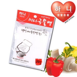 하니 미니 국물백 (중) 20매이미지입니다. 누르면 해당 게시물로 새창이동합니다.