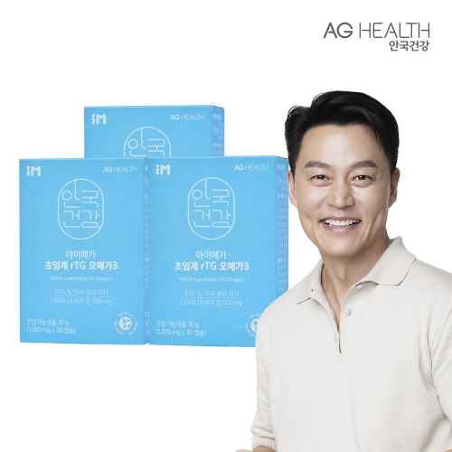  안국건강 아이메가 초임계 rTG 오메가3 1000mg 30캡슐 [3개]