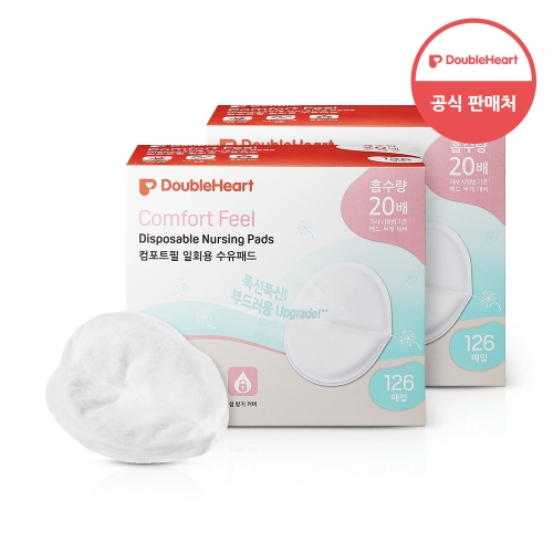 컴포트필 수유패드 126매