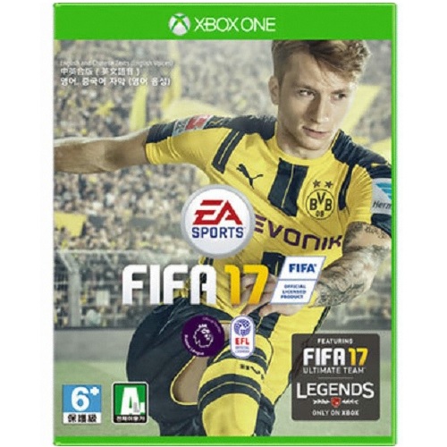 피파 17 XBOX ONE 중고,스탠다드 에디션,영문판_이미지