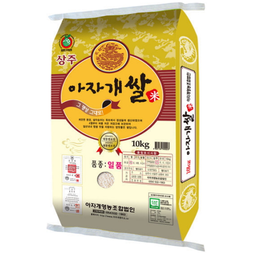 아자개영농조합법인 2026 햅쌀 아자개쌀 10kg (1개)_이미지