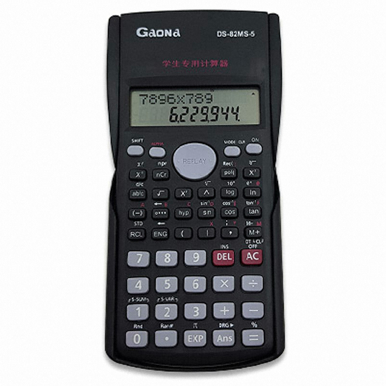 DS-82MS-5