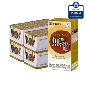 무첨가 두유 190ml 96팩