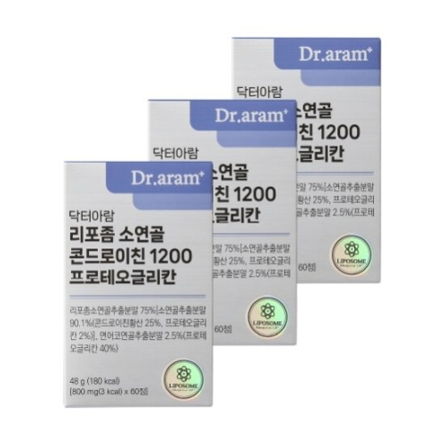 아람 닥터아람 리포좀 소연골 콘드로이친 1200 프로테오글리칸 800mg 60정 (3개)_이미지